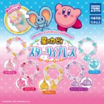 星のカービィ スターリィブレス