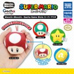 Mocchi-Mocchi Gacha Game Style スーパーマリオ