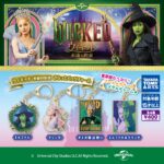 Wicked 永遠の約束 きらっとバッグチャーム