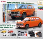 Honda×ハセガワ 1/64 Honda CIVIC RS(SB-1) 3Door Hatchback(1974)