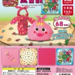 ざわざわ森のがんこちゃん 風呂敷