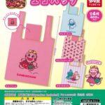 新・ざわざわ森のがんこちゃんエコバッグ