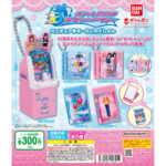 オシャレ魔女 ラブ and ベリー ミニチュアあそーとこれくしょん