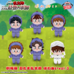 【劇場版 忍たま乱太郎 ほわぬいvol.3】