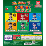 パワプロくん ならぶんです。 セントラル・リーグ