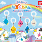 ぷるるんっ！しずくちゃん めじるしアクセサリー