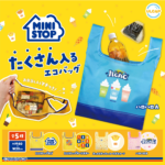 MINISTOP たくさん入るエコバッグ