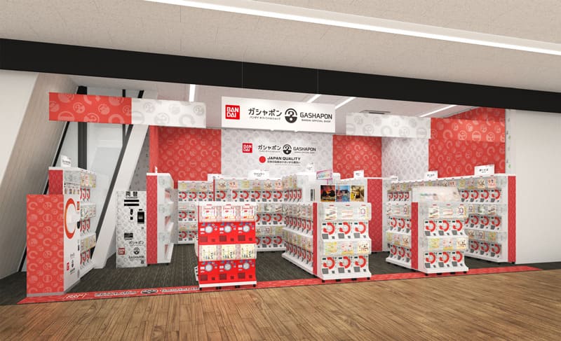 ガシャポンバンダイオフィシャルショップうさぎやTSUTAYA宇都宮東簗瀬店