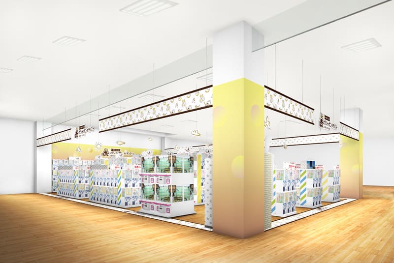 本屋さんのガシャポンのデパートTSUTAYA QLuRi川越店