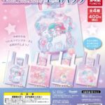 サンリオリトルツインスターズ エコバッグ