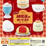 にっこりーノ 純喫茶のぬいぐるみ ひとやすみ