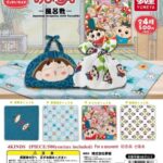 おじゃる丸 風呂敷