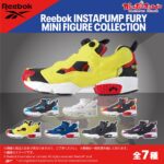 Reebok instapump fury ミニチュア