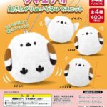 シマエナガ起き上がりぬいぐるみマスコット