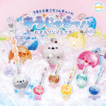 うるとらころりんチャーム キラじゃらッ！おまもりシマエナガ