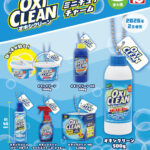 オキシクリーン ミニチュアチャーム