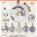 猫は液体フロッキーマスコット