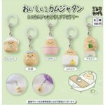 おいしいカムジャタン カムジャタンめじるしアクセサリー