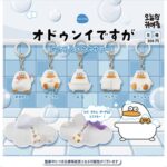 オドゥインですが めじるしアクセサリー