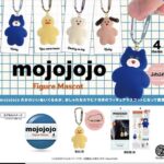 mojojojoフィギュアマスコット