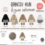 おぱんつ君 フィギュアコレクション