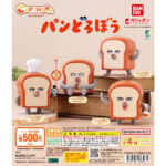 カプキャラ パンどろぼう