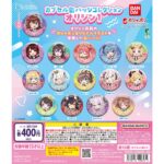 ホロライブ カプセル缶バッジコレクション オリジン1