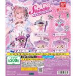 しなこ めじるしアクセサリー