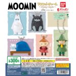 MOOMIN マスコットチャーム～funny style～