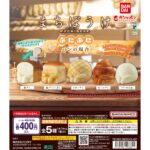 まちぼうけぷにぷに パンの場合