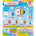 ウサコレフレンズ つまんでつなげてますこっと