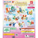 ポケットモンスター 旅立ちの3匹アクリルスイング