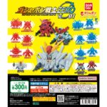 機動戦士ガンダム ガシャポン戦士ZERO 01