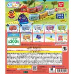 それいけ！アンパンマン キャラレール NEW4