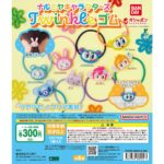 ナルミヤキャラクターズ Twinkle ゴム