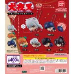 犬夜叉 つまんでつなげてますこっと