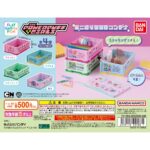 パワーパフ ガールズ ミニおりたたみコンテナ