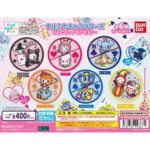 ナルミヤキャラクターズ クリアラバーコースター