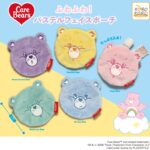 ケアベア™ふわふわ！パステルフェイスポーチ