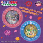 映画クレヨンしんちゃん ヘンダーランドの大冒険 走れしんちゃん！テーブルクロック