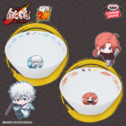 新劇場版 銀魂 -吉原大炎上- バンブーどんぶり