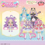 名探偵プリキュア！ めちゃもふぐっとぬいぐるみ～キュアアンサー～