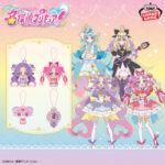 名探偵プリキュア！ おでかけつれてってぬいぐるみ