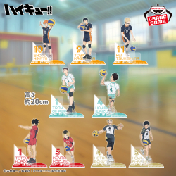 ハイキュー‼ アクリルジオラマ2026