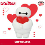ディズニーキャラクター おおきなSOFVIMATES ～BAYMAX～
