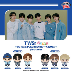 TWS From PLEDIS ENTERTAINMENT plot twist ちびぐるみvol.1