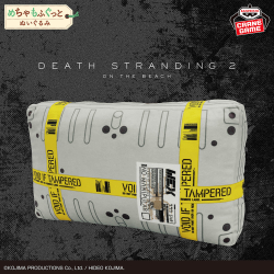 DEATH STRANDING 2: ON THE BEACH めちゃもふぐっとぬいぐるみ～配送荷物～