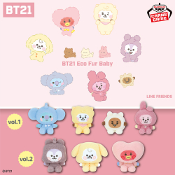 BT21 Eco Fur Baby ふわふわボアぬいぐるみvol.1
