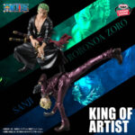 ワンピース KING OF ARTIST RORONOA ZORO&SANJI-SPECIAL ver.-