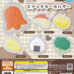 にっこりーノ レザー風ステッチキーホルダー